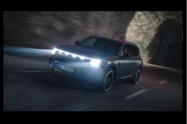 Smart #5 Brabus: Το πιο δυνατό και πολυτελές Smart όλων των εποχών  